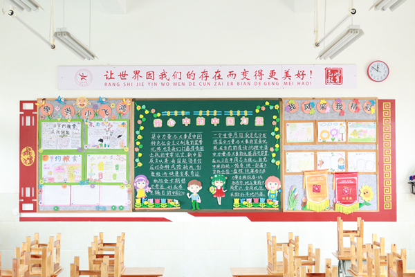图片 92_副本.png