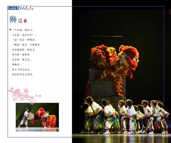 图片 38_副本.png