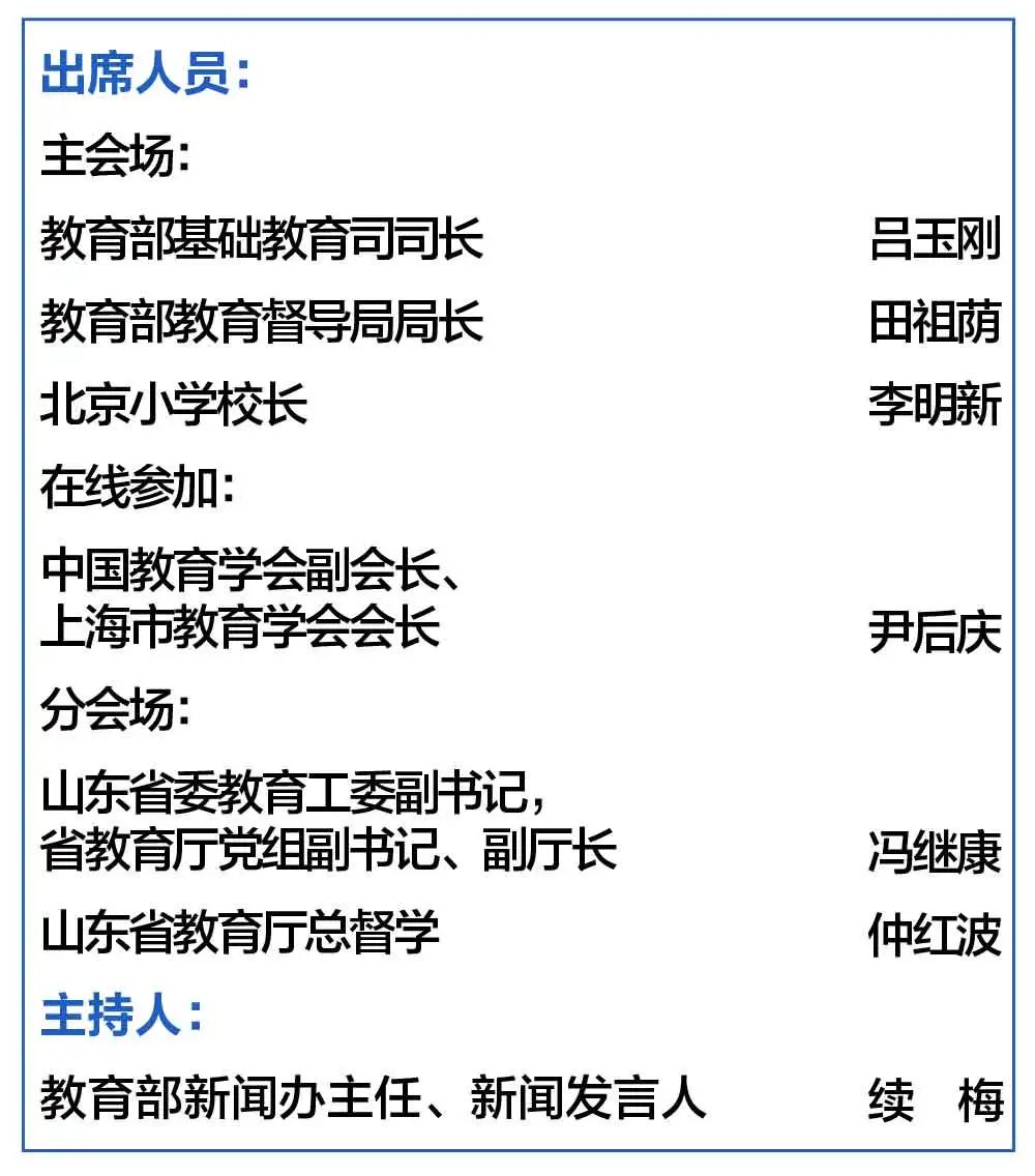 微信图片_20220727190606.jpg