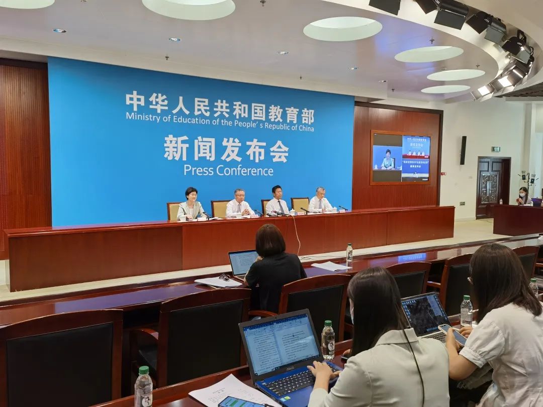 微信图片_20220727201132.jpg