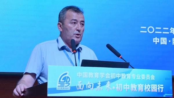 图片 3.png