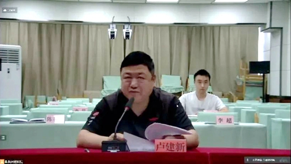 图片 4.png