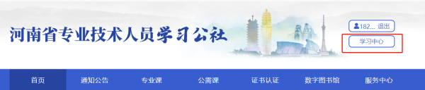 图片 8.png