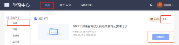 图片 11.png