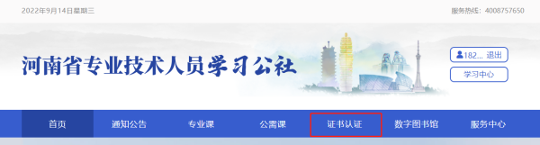 图片 13.png