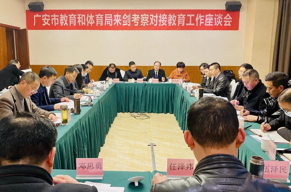 图片 12.png