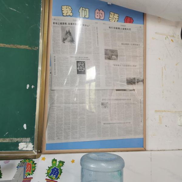 图片26_副本.png