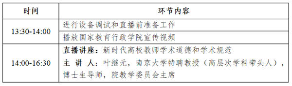 1_副本.png
