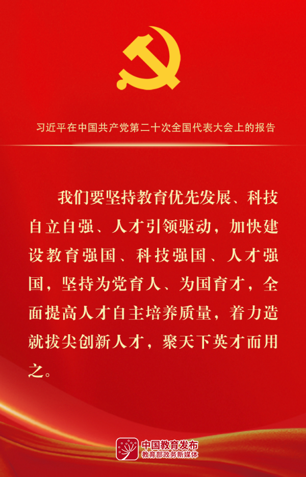 图片 3.png