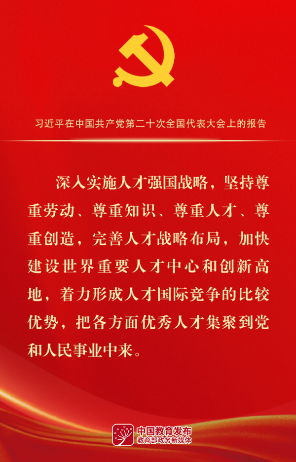 图片 6.png