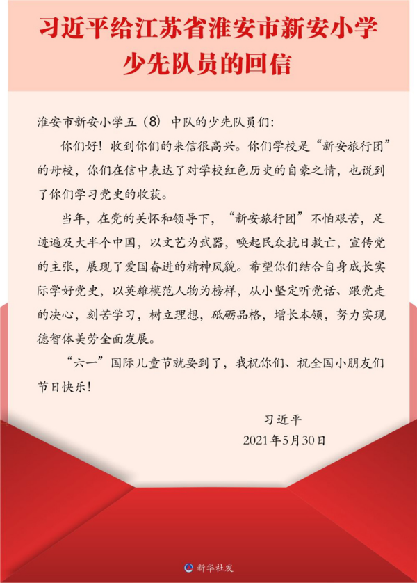 图片 1.png