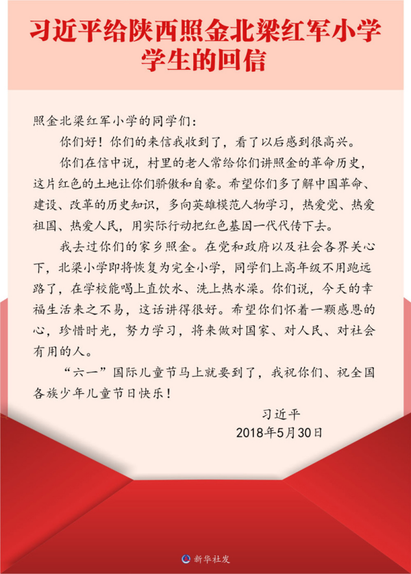 图片 2.png