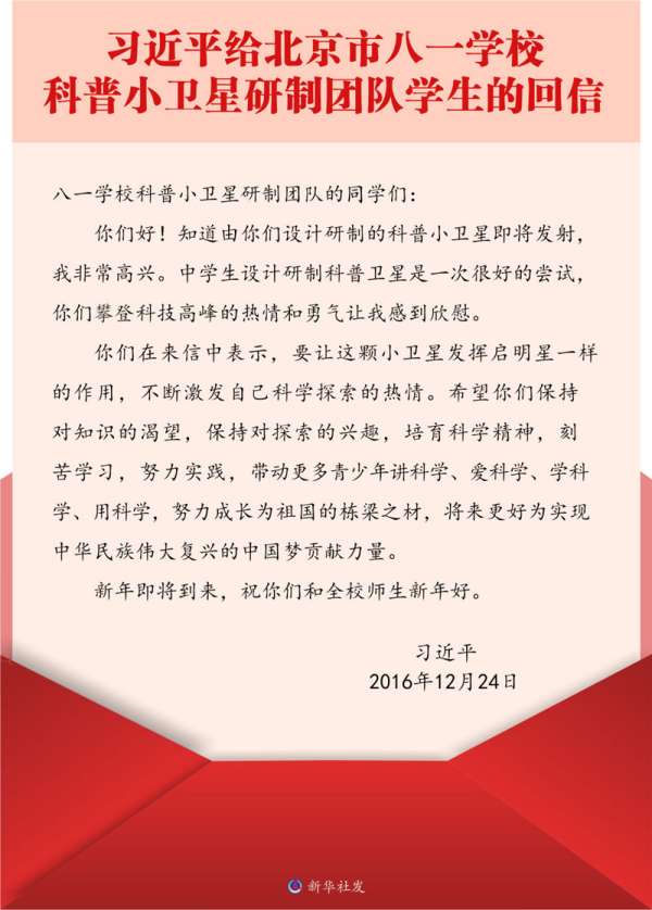 图片 3.png