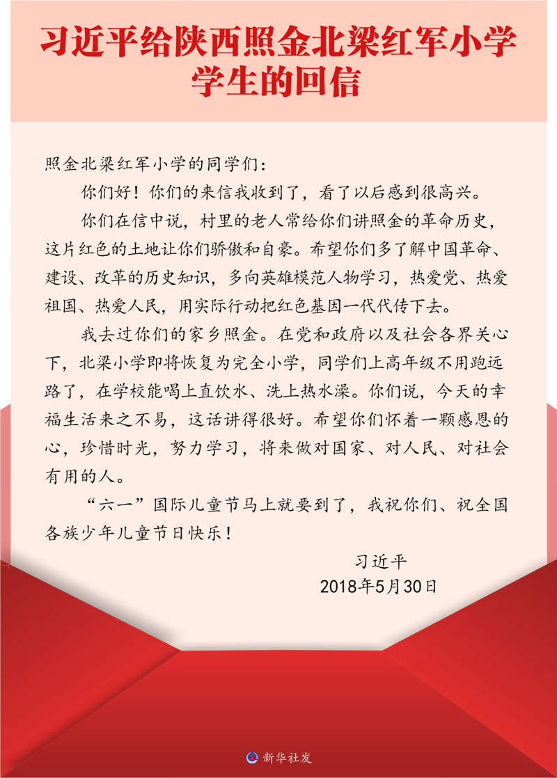 1679451546338472.png
