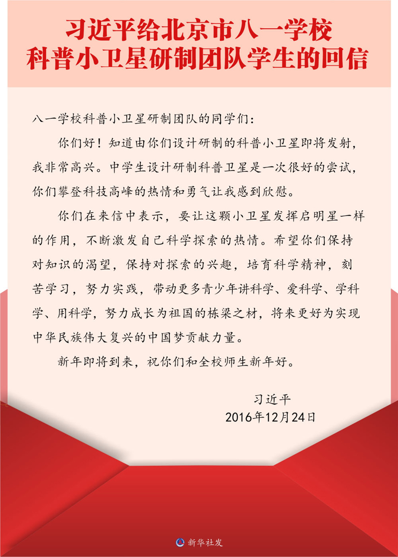 1679451595345521.png