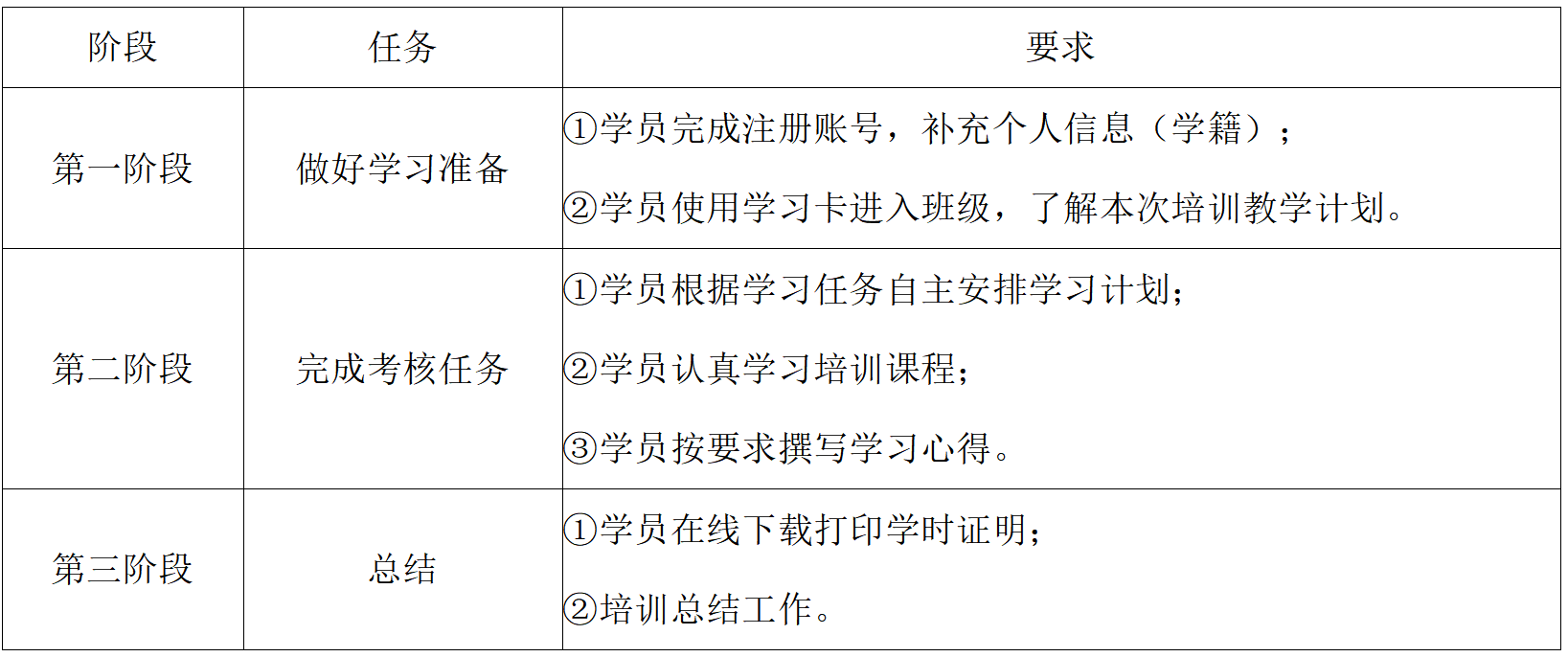 1680161702182935.png 1680161702182935.png