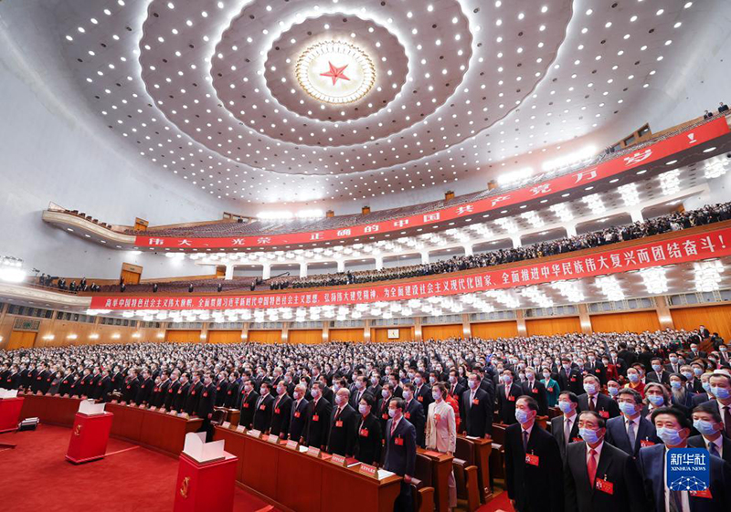 中国共产党第二十次全国代表大会在北京人民大会堂胜利闭幕.jpg
