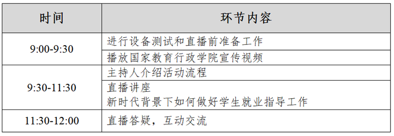 01_副本.png