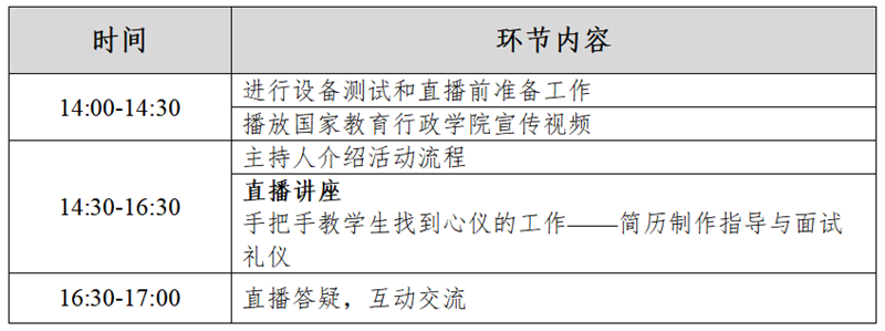 01_副本.png