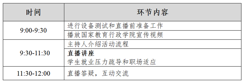 01_副本.png
