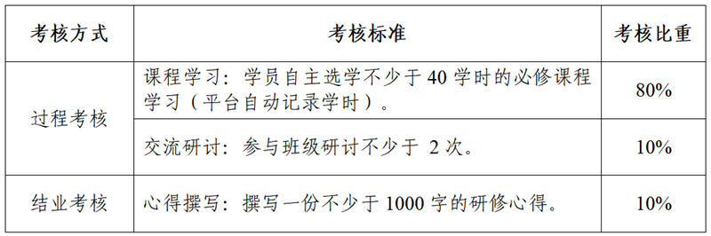 2_副本.png