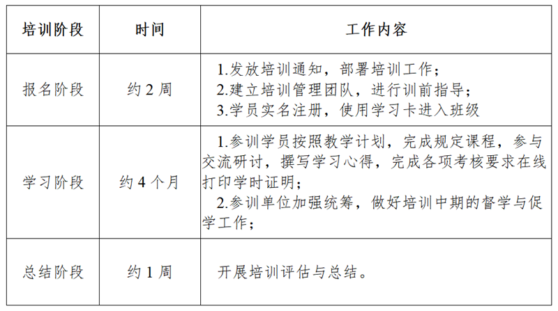 1689123857325424.png 1_副本.png