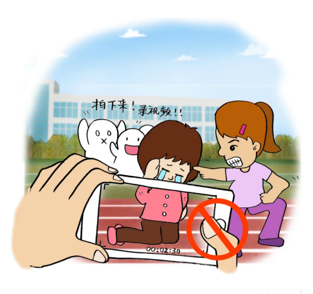 1689906005998250.png 12.png