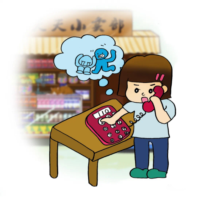 1689906062293926.png 15.png