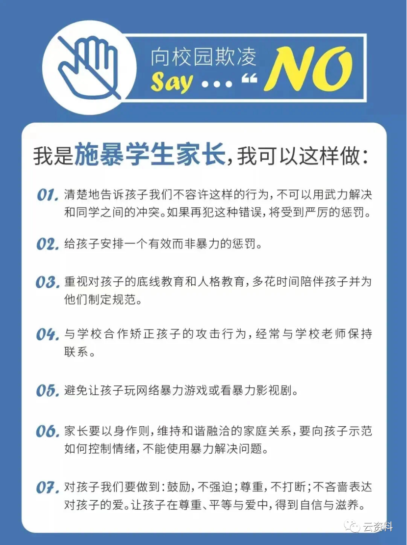 1689906093457964.png 18.png