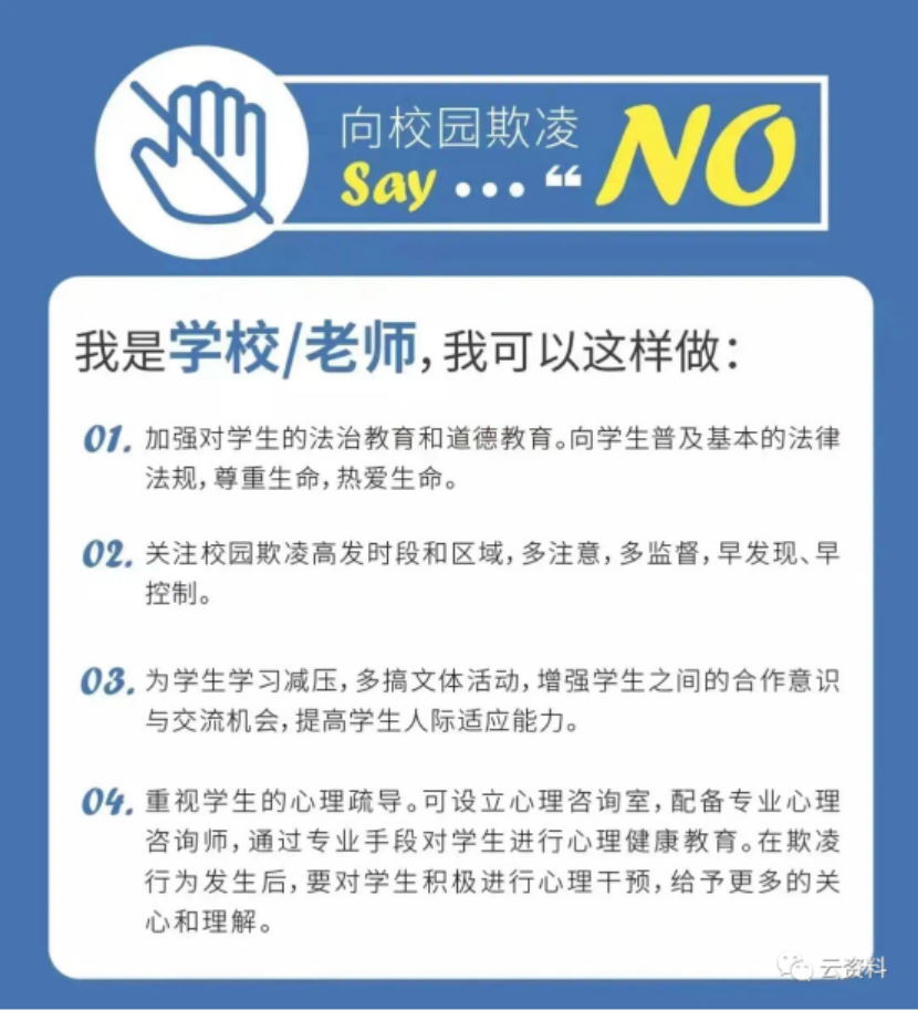 1689906100530539.png 19.png