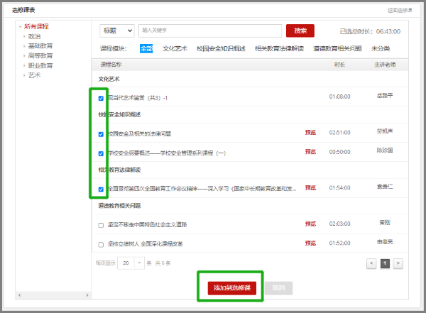 图片2.png