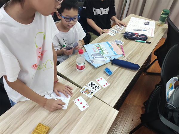 微信图片_202307171531492.jpg