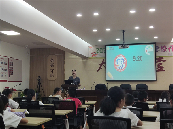 微信图片_202307101303522.jpg
