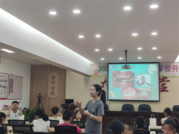 微信图片_202307101303523.jpg
