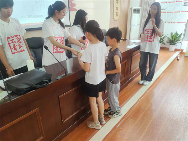 微信图片_202307141633533.jpg
