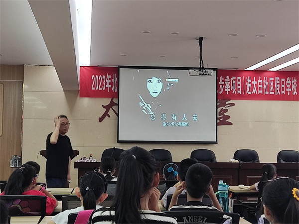 微信图片_20230714154715.jpg