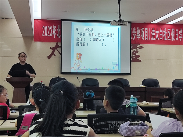 微信图片_202307141547154.jpg