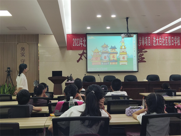 微信图片_202307141538512.jpg