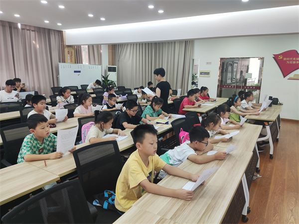 微信图片_202307141625372.jpg