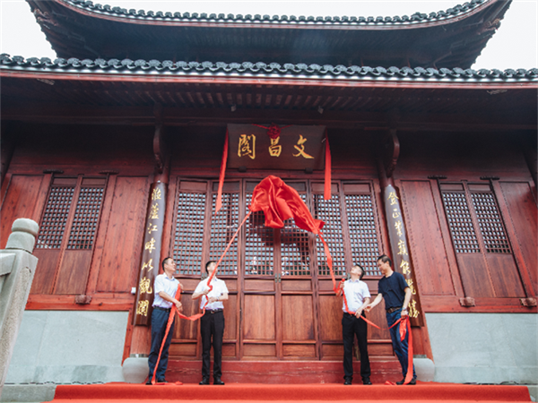 柴桥成校：实境体验式教学点，北仑柴桥街道建成“红色景山”研学线.png