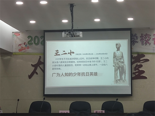 微信图片_202307101429431.jpg