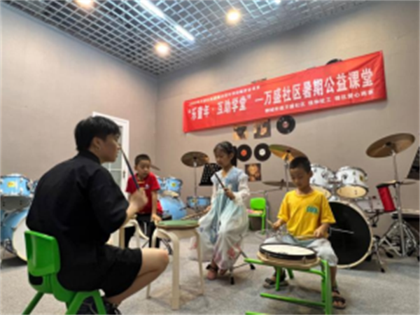 四川成都：“乐童年·互助学堂”——万盛社区暑期公益课堂系列728.png