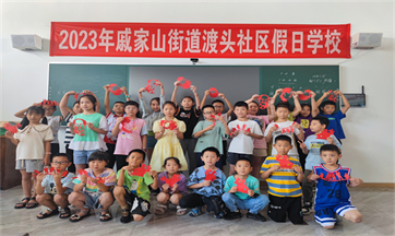 1695453569557758.jpg 1695453569557758.jpg