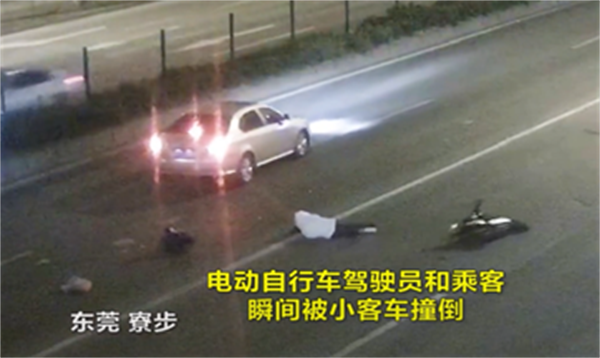 浙江温州：“筑牢安全防线，守护你我安全”——三魁镇社区学校举办安全教育讲座903.png