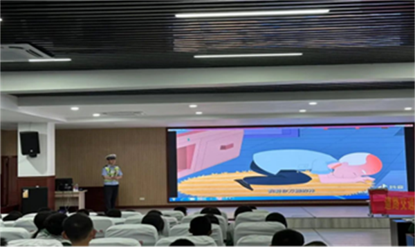 浙江温州：“筑牢安全防线，守护你我安全”——三魁镇社区学校举办安全教育讲座1141.png