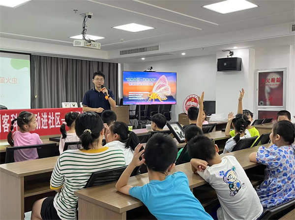 微信图片_20230803100053.jpg