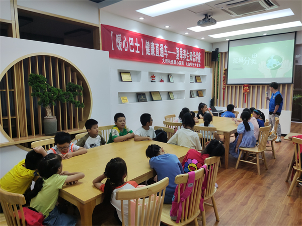 微信图片_20230801111400.jpg