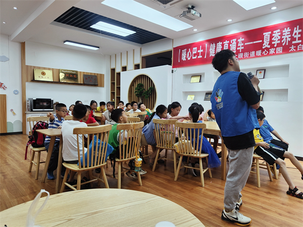 微信图片_20230801111912.jpg
