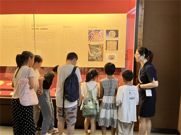 微信图片_20230811091213.jpg66.jpg