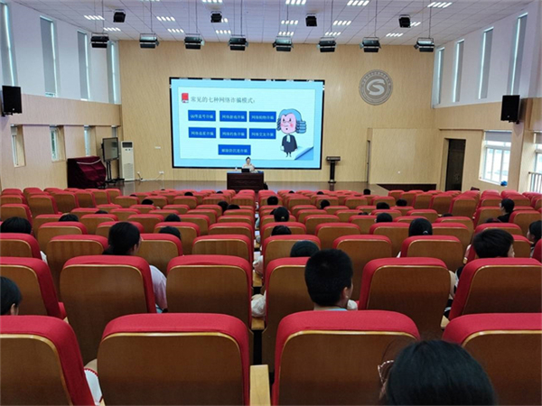 柴桥成校：反诈宣传进校园 护航童心助成长.jpg